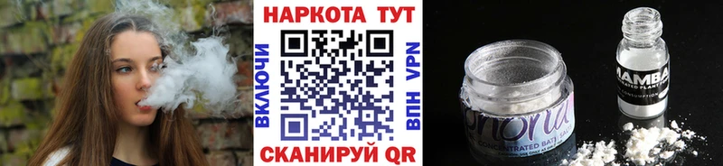 Купить наркотик аптеки Алдан МАРИХУАНА  АМФ  Псилоцибиновые грибы  МДМА  Гашиш  Cocaine 