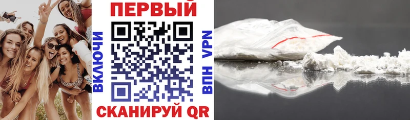 Amphetamine VHQ Алдан