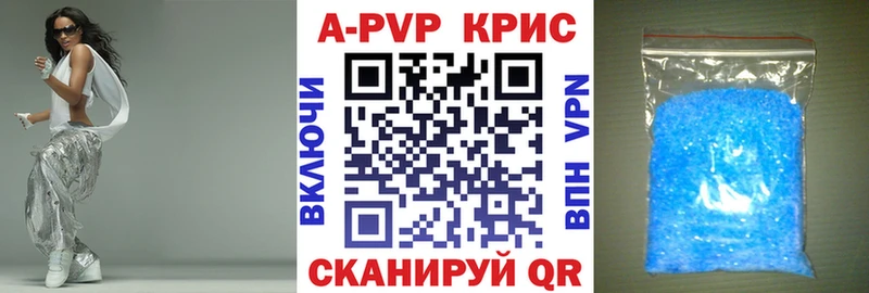 Alfa_PVP СК Алдан