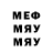 МЕТАДОН methadone Jior Agoff