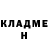 КЕТАМИН VHQ Fedor Artemov