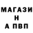 КЕТАМИН VHQ Anar Kozhageldieva