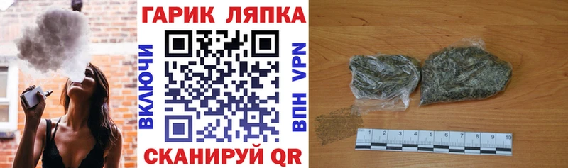 MEGA ссылка  Алдан  ГАШ хэш 