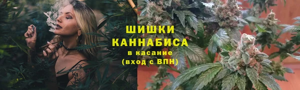 гидропоника Фурманов