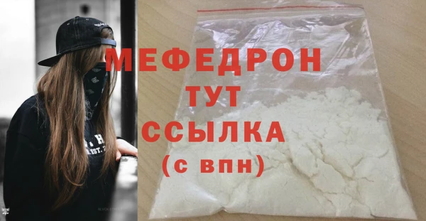 винт Пестово