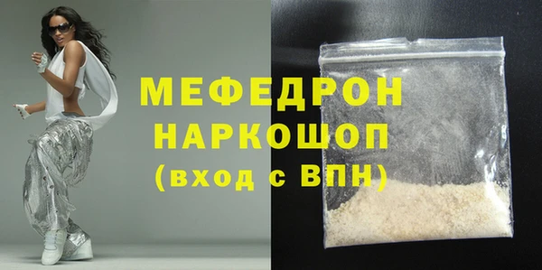 винт Пестово