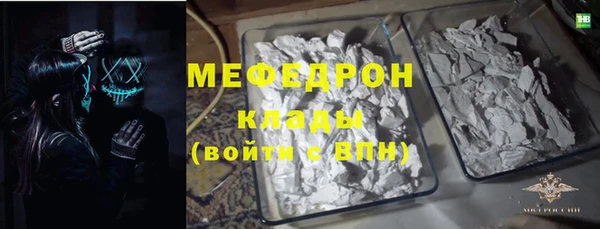 винт Пестово
