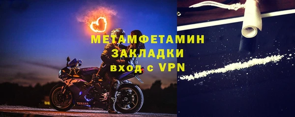 не бодяженный Хадыженск