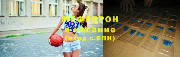 винт Пестово