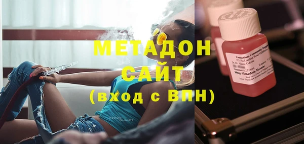 не бодяженный Хадыженск