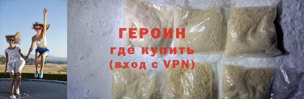 гидропоника Фурманов