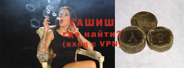 не бодяженный Хадыженск