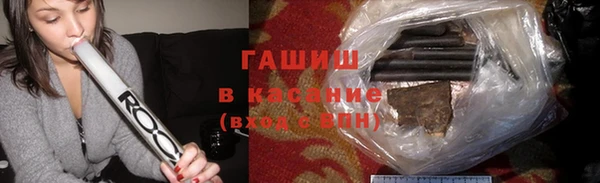 соль курить ск Пересвет