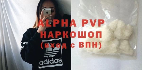 метадон Ханты-Мансийск