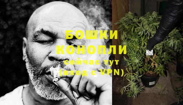 гидропоника Фурманов