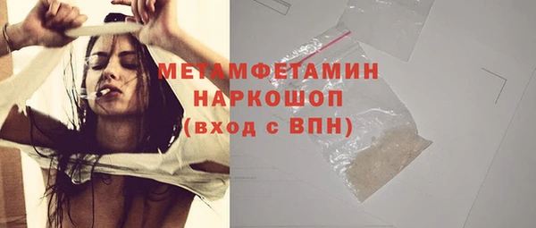 не бодяженный Хадыженск