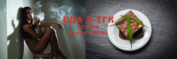 винт Пестово