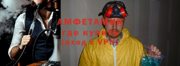 не бодяженный Хадыженск