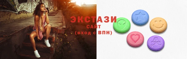гидропоника Фурманов
