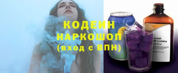 не бодяженный Хадыженск