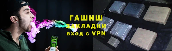 не бодяженный Хадыженск