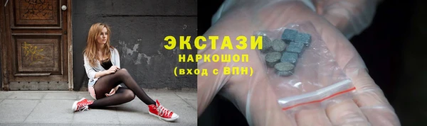 не бодяженный Хадыженск