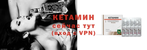 соль курить ск Пересвет
