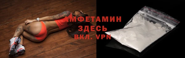 не бодяженный Хадыженск