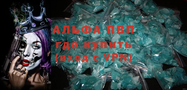 винт Пестово