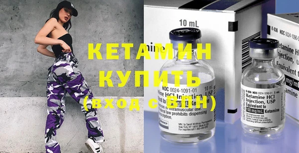 винт Пестово