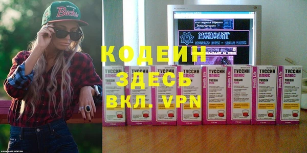 гидропоника Фурманов
