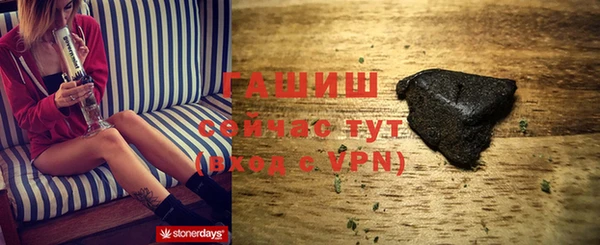 метадон Ханты-Мансийск