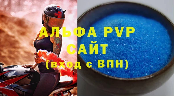 не бодяженный Хадыженск