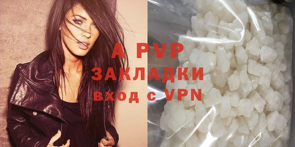 не бодяженный Хадыженск