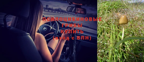 метадон Ханты-Мансийск