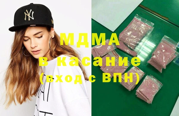 не бодяженный Хадыженск