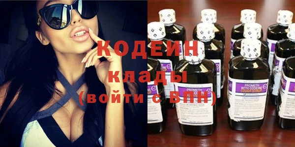 метадон Ханты-Мансийск