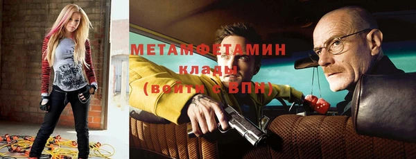 винт Пестово