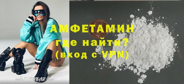 винт Пестово