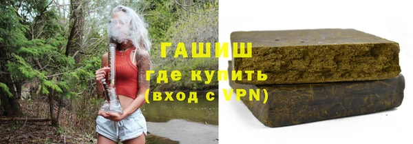гидропоника Фурманов