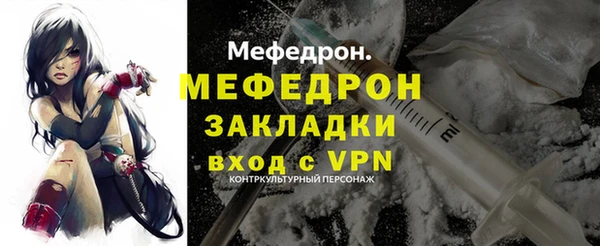 винт Пестово
