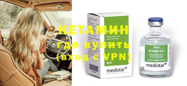 гидропоника Фурманов