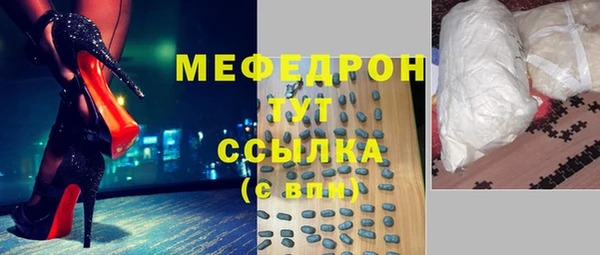 гидропоника Фурманов