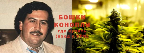 первитин Переславль-Залесский