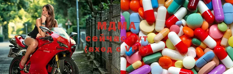 MDMA Molly  blacksprut ССЫЛКА  Алдан 