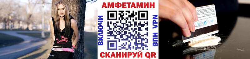 mega маркетплейс Алдан МЕТАМФЕТАМИН Декстрометамфетамин 99.9% где продают
