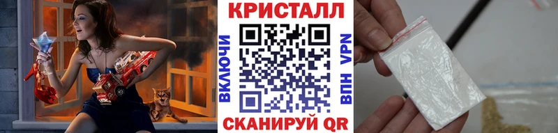 МЕТАМФЕТАМИН винт Алдан