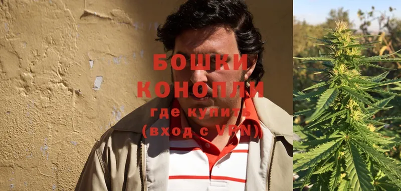 наркошоп  Алдан  МАРИХУАНА Bruce Banner 